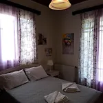 Giorgos House