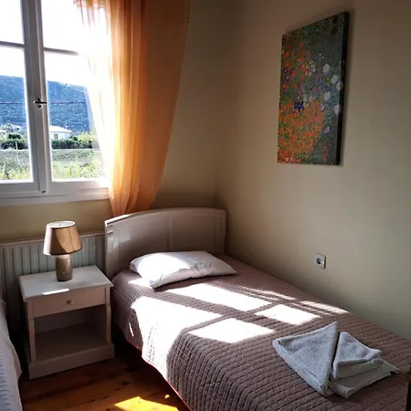 Giorgos House *