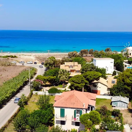 Giorgos House