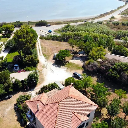 Giorgos House