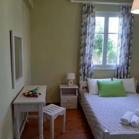 Giorgos House