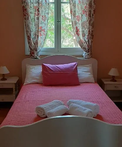 Giorgos House *