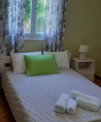 Giorgos House *